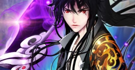 Cystic Story (Call The Spear)