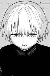 Manga Daiakutou Shounen gambar 1