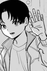 Manga Daiakutou Shounen gambar 2