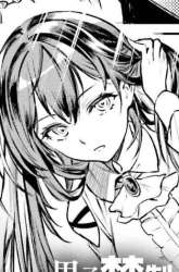 Manga Danshi Kinsei Game Sekai de Ore ga Yarubeki Yuiitsu no Koto – Yuri no Ma ni Hasamaru Otoko to Shite Tensei shite shimaimashita gambar 1