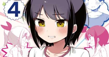 Danshikou no Hanyuu-san