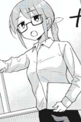 Komik Danshikou no Hanyuu-san Preview Gambar 2