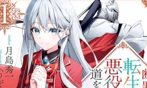 Komik Danzai Sareta Tensei Seijo wa, Akuyaku Reijou no Michi wo Iku!