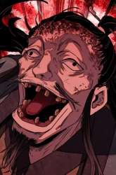 Manhwa Dao of the Bizarre Immortal gambar 4