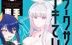Baca Manga Dark Summoner to Dekiteiru