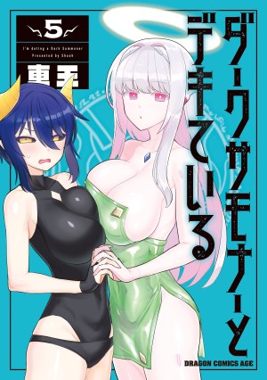 Baca Komik Dark Summoner to Dekiteiru
