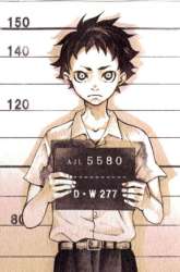 Manga Deadman Wonderland gambar 1