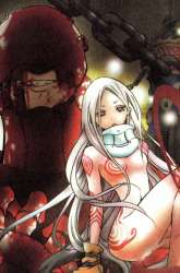Manga Deadman Wonderland gambar 3