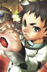 Manga Deadman Wonderland gambar 4