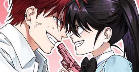 Delinquent and the Gangster Princess