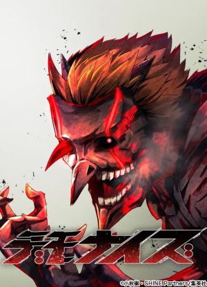 Baca Komik Demonize