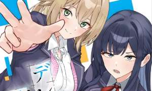 Komik Deretai Kanojo no Uraomote Sub Indo