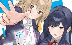Baca Manga Deretai Kanojo no Uraomote