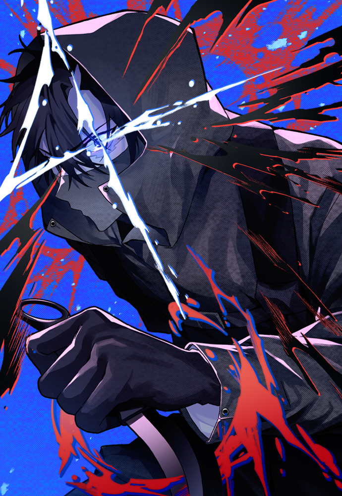 Cover Destined Murderer