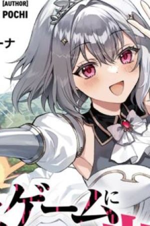 Sampul Desugemu ni Makikomareta Yamamoto-san, Kimama ni Gemu Baransu wo Hokai Saseru