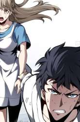 Komik Disaster Comes: I Evolve Into the Crimson King Preview Gambar 3