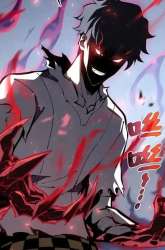 Komik Disaster Comes: I Evolve Into the Crimson King Preview Gambar 4