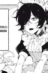 Manga DOG MATIC gambar 3