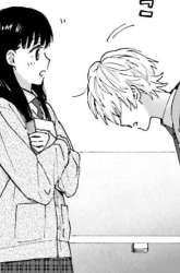 Manga Dokidoki Dokidoki gambar 3