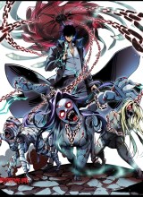 Doomsday꞉ The Emperor’s Banner Invites All Female Disciples to Take Their Seats