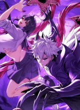 Doomsday Game: Rise of the Villain