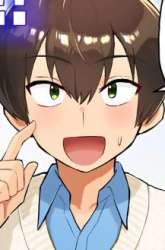 Manga Douyara Ore wa Imadoki Gal na Toshiue Osananajimi kara Gekiomo Kanjou wo Mukerareteiru Rashii gambar 2