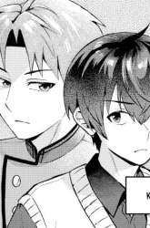 Manga Douyara Ore wa Imadoki Gal na Toshiue Osananajimi kara Gekiomo Kanjou wo Mukerareteiru Rashii gambar 3