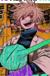 Manga Drama Queen gambar 2