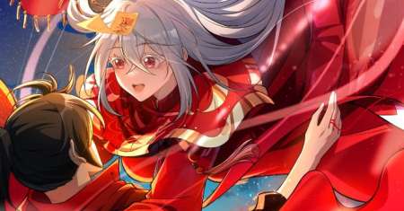 During The Live Streaming, I Proposed To A Female Ghost