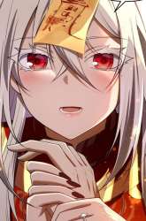 Komik During The Live Streaming, I Proposed To A Female Ghost Preview Gambar 4