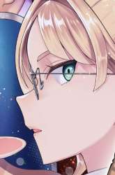 Manga E? Guild nai de Yuiitsu Cook wo Kiwameteru Ore wo Kubidesu ka? gambar 2