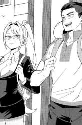 Manga E? Guild nai de Yuiitsu Cook wo Kiwameteru Ore wo Kubidesu ka? gambar 4