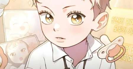 Face Genius, 0 Year-Old Top Star