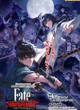 Fate/Samurai Remnant