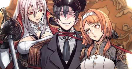 Fated To Be Loved By Villains