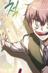 Komik Feasting Lord in Another world Preview Gambar 2