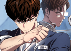 Baca Manhwa Fighting Ward
