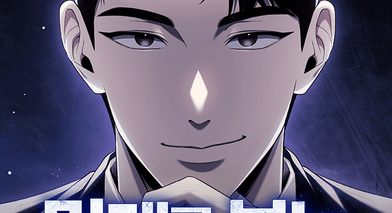 Foresighting Politician The Politician Who Can See the Future