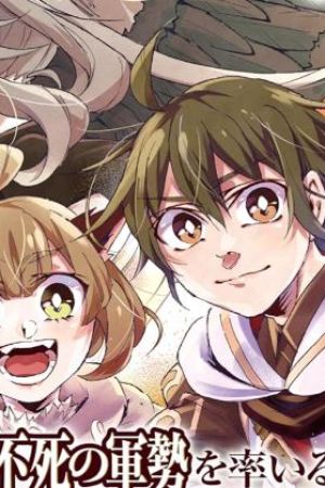 Sampul The Princess Maid