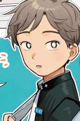 Manga Futari Bus gambar 1