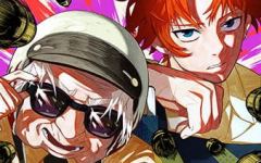 Baca Manga G.G.G.