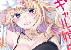 Baca Manga Gal Yome no Himitsua