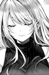 Manga Gal Yome no Himitsua gambar 1