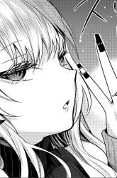 Manga Gal Yome no Himitsua gambar 2