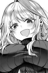 Manga Gal Yome no Himitsua gambar 3