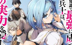 Baca Manga Game Chishiki de Saikyou ni Natta Mob Heishi wa, Shin no Jitsuryoku wo Kakushitai