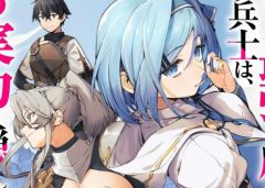 Baca Manga Game Chishiki de Saikyou ni Natta Mob Heishi wa, Shin no Jitsuryoku wo Kakushitai