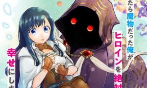 Game Sekai De Mamono Ni Tensei Shite Shimatta Ore, Zense De Oshi Datta Heroine Wo Hirotte Shimau