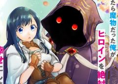 Baca Manga Game Sekai De Mamono Ni Tensei Shite Shimatta Ore, Zense De Oshi Datta Heroine Wo Hirotte Shimau