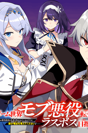 Sampul Game Sekai no mobu akuyaku ni tensei shita node Last bos wo mezashite mita
